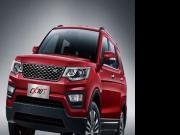 L(zhng)CX70N(xio) (yu)ݸ_(d)9500Ԫ