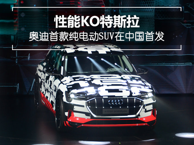 SUVW,늄(dng)SUV˹