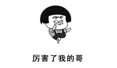 (jng)A(jing)̩t600һD(zhun)籭ȫ_(ki)²²140.png