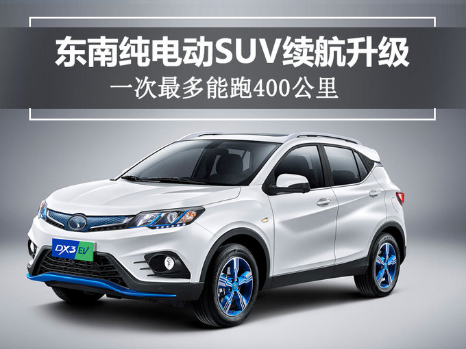 SUV|ϼ늄(dng)SUV,m(x)