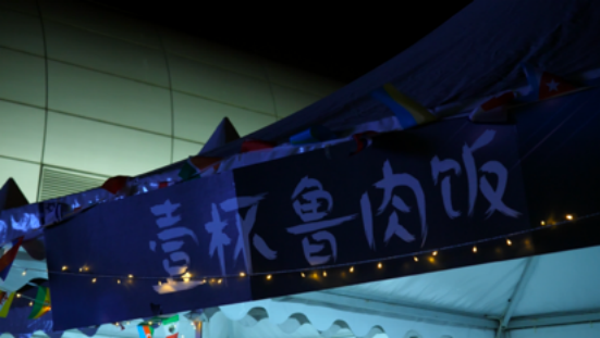 پϺվ̩t600Ϻ܇ѕAMĻ683.png