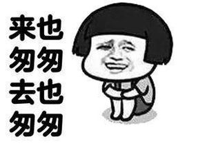Ȧ۟o(sh)ǣ÷H܇չϾlڸ飡198.png