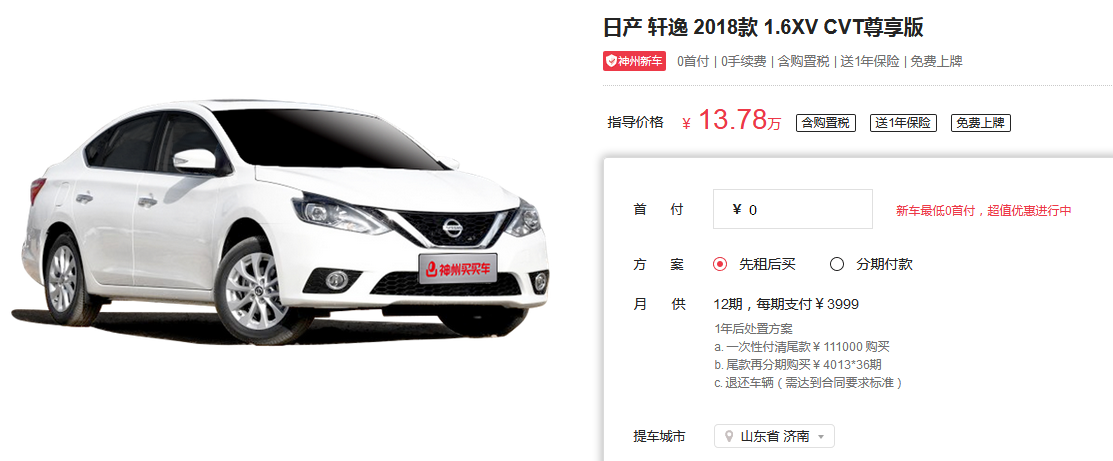 ?׫Wj+vM4I]4ڮiWjP??http://www.11t4a0.cn/zixun/