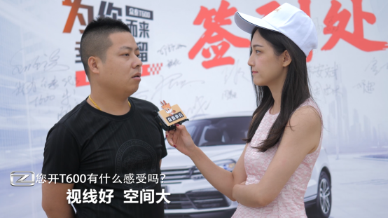 5.30-塿̩t600܇тՄ܇348.png
