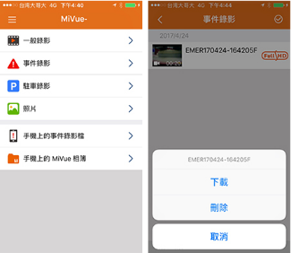 {;ôD(zhun)ҕlmio܇(ch)ӛ䛃xV㣨޸3596.png