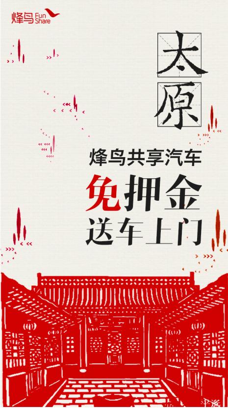 bT5!DI],޶{!jhP?Pԇ?http://www.11t4a0.cn/xinche/