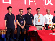 途虎養(yǎng)車與德國(guó)MOLL品牌達(dá)成戰(zhàn)略合作 助力養(yǎng)護(hù)消費(fèi)升級(jí)
