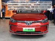 最大續(xù)航570km+ 測(cè)試北汽新能源EU5