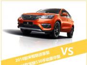 @PK 2018Ό(sh)걬E530