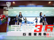 Ҳ 6---E360(j)վ