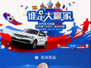A󪄡̩T600һD籭ȫ_²²