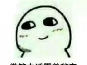x1.5Ll(f)әC@(yng)ԓȫn