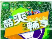 鳪ُӱusݡL(fng)