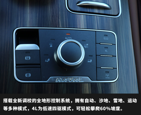 h9(zhn)ԽҰʥء,҂һӣ09111699.png