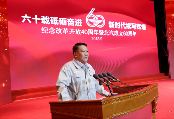 壺܇xܱF60ĸٳl2354.png