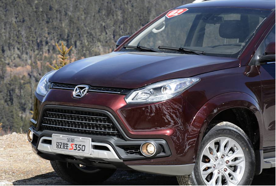 Sٟc4Ss350[Ӳsuv(1)286.png
