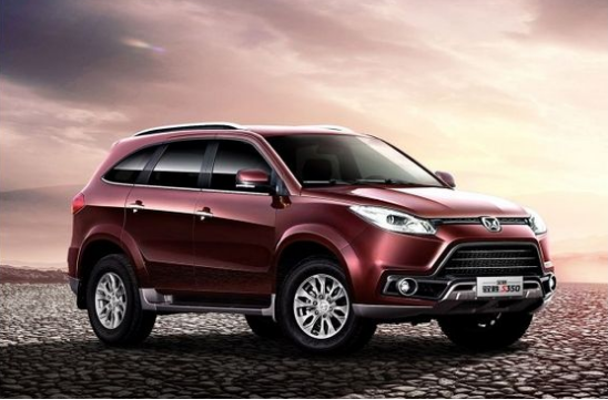 Sٟc(din)9suvS٣Ԍ(sh)a(chn)suvƷ|(zh)(bio)U1042.png