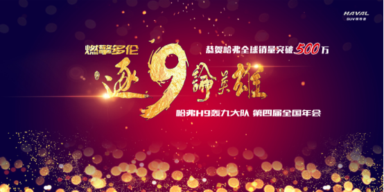 ZA(y)塿500f(wn)NI(xin)Yh9܇ѕ(hu)(hu)(qing)(sh)(li)u289.png