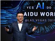 ġa(chn)ԪꡱM̘I(y)Ԫꡱ ڎٶApollo헰l(f)cȼ2019CES